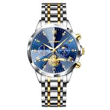 Watch Poedagar Lunor Ardenzo